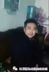 【桃源馨声】你是我的月亮|作者:袁红斌(苹果)主播:长弓雅士【总1006期】(图9)