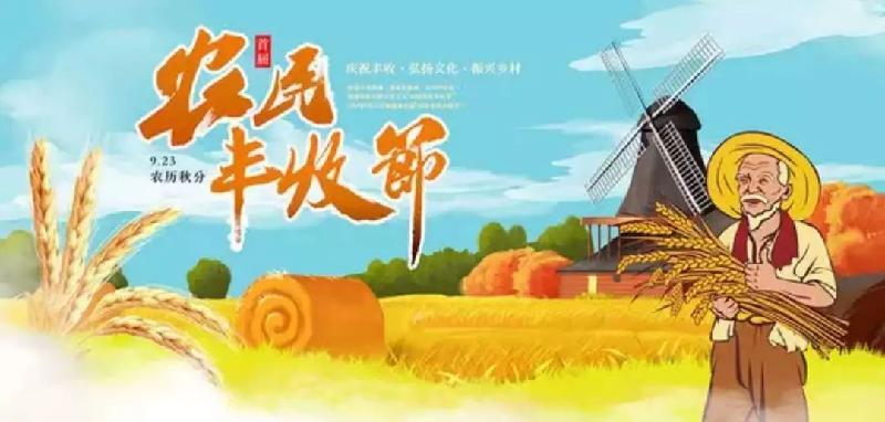 王忠喜(江西瑞昌)老师新作欣赏(图3)