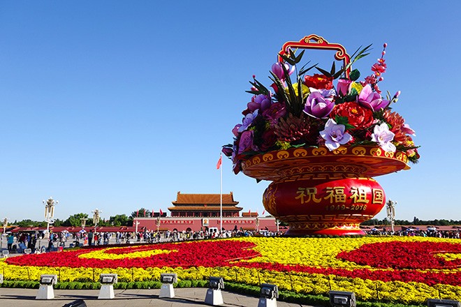《中国爱情诗刊》 【中国爱情诗人档案】（第3816期）广东诗人：陈泉声的诗（图3）