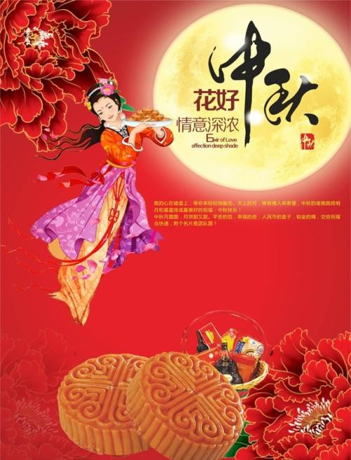【名家精品】高文庆老师新作欣赏（图3）