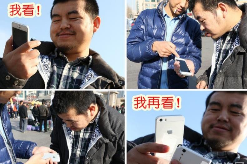 联机全球发布:徐跃前精品作——《一路人生一串“囧”》(图10)