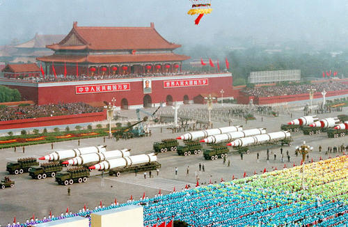 《江南诗絮.现代周刊》0249（图13）