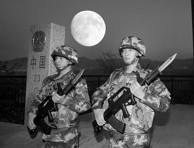 【中秋感怀】任杏其大校//鹧鸪天•中秋思(图7)