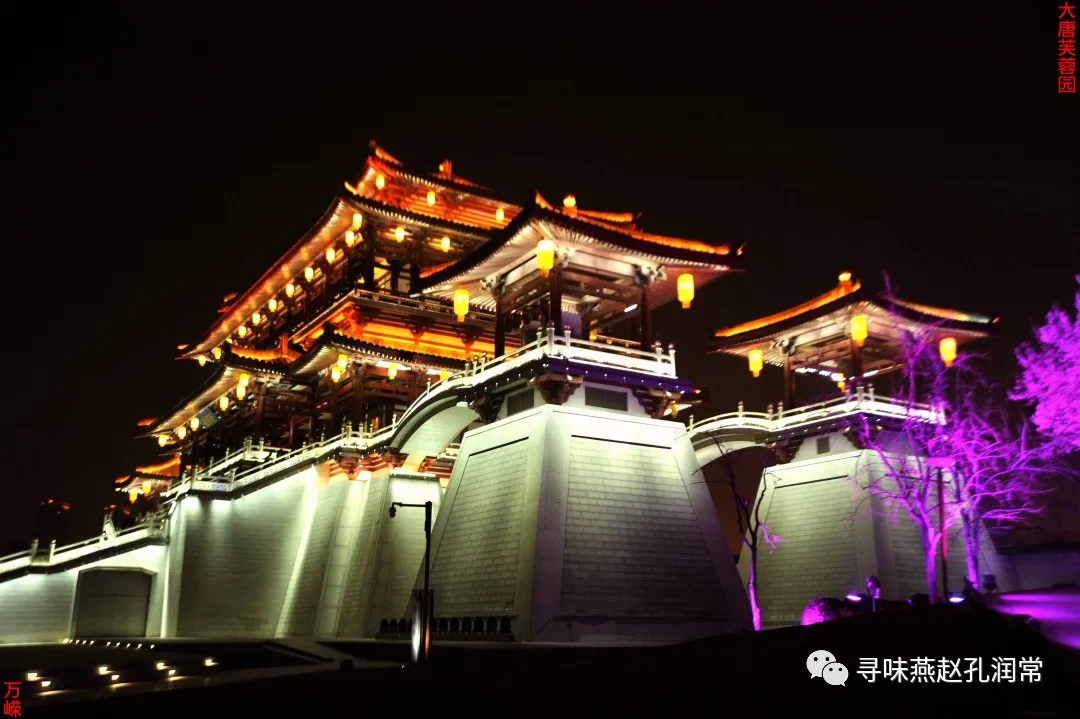 夫礼之初，始诸饮食｜孔润常（图5）