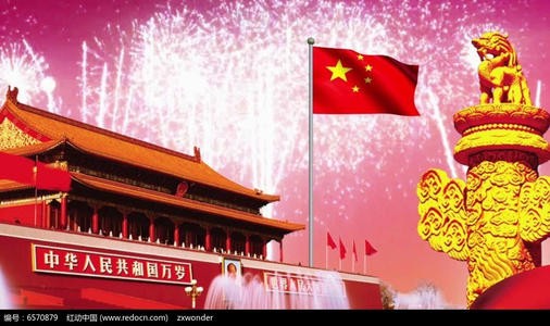 《中国爱情诗刊》 【中国爱情诗人档案】（第3823期）天津诗人：徐建华的诗（图3）