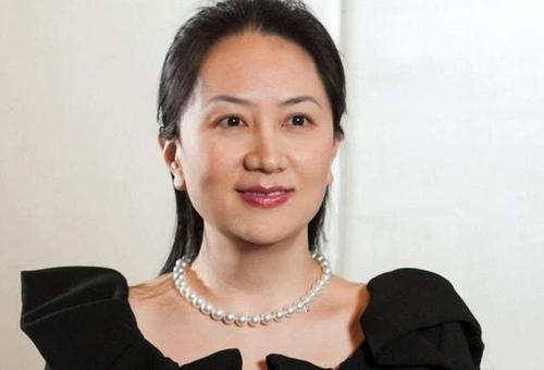 连云区星火诗社260期微刊《欢迎孟晚舟女士归来》(图7)