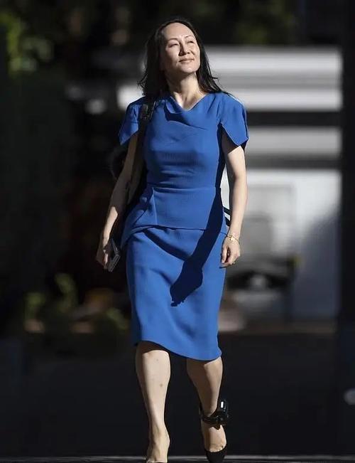 连云区星火诗社260期微刊《欢迎孟晚舟女士归来》(图8)