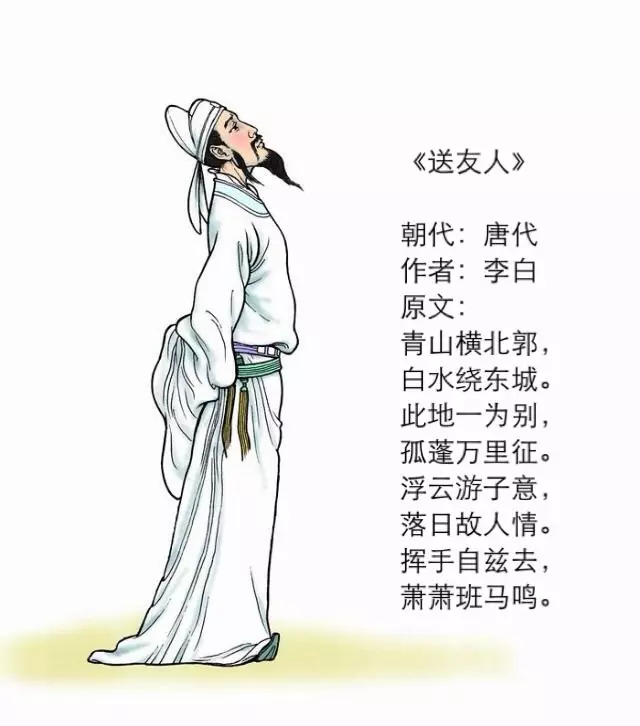 如果信念有颜色(图2)
