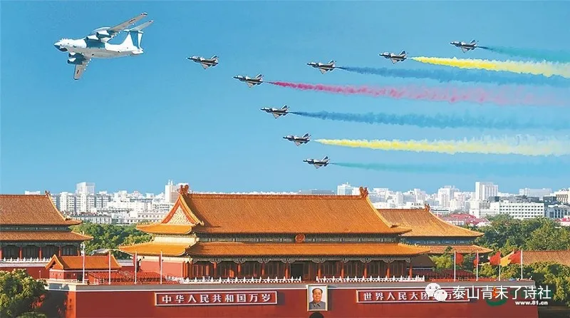 【欢迎孟晚舟回家专刊】月是故乡明，心安即归途 八诗人现代诗佳作合辑（八首）（图11）