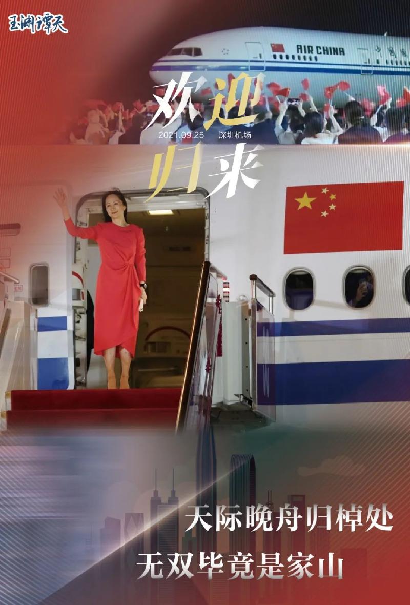 利剑(辽宁)老师佳作欣赏(图2)