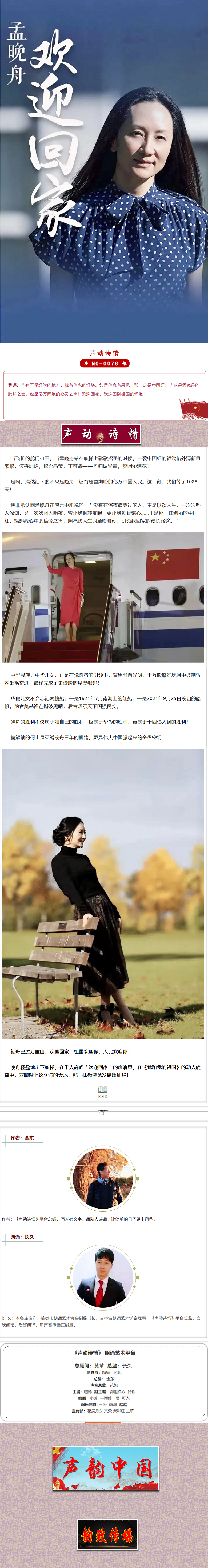 鏈爣棰?-1-1.png