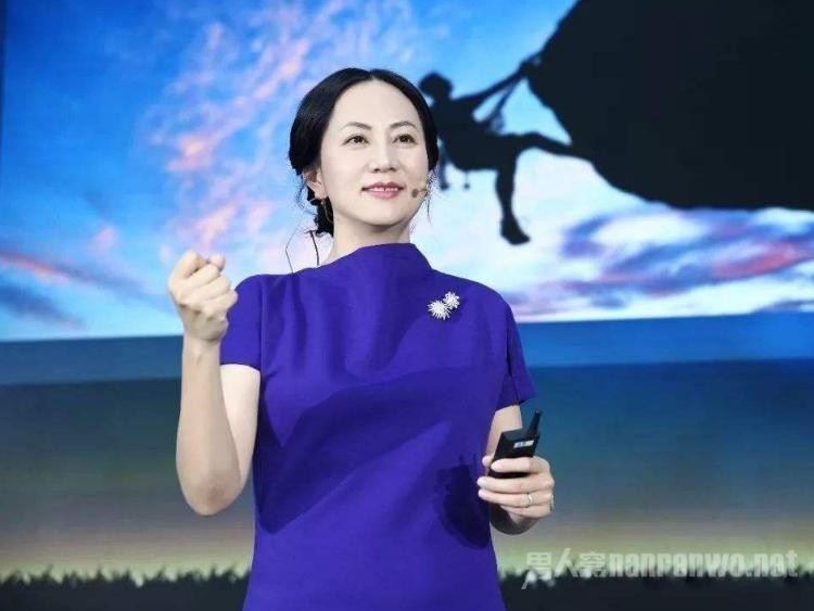 徐世臣【七古】赞晚舟ll诗词览胜~大庆头条（图3）