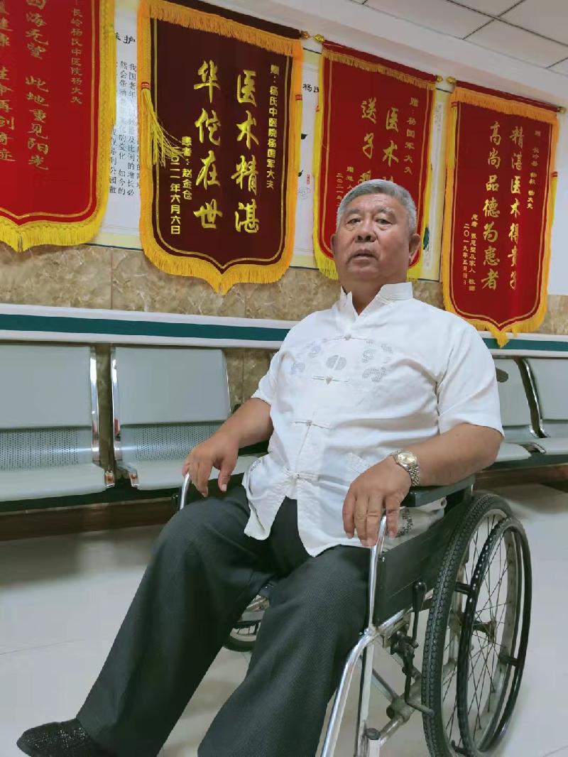 吉林省长岭县杨氏中医院中医大夫杨国军“帮农助残”受到社会各界的好评（图7）