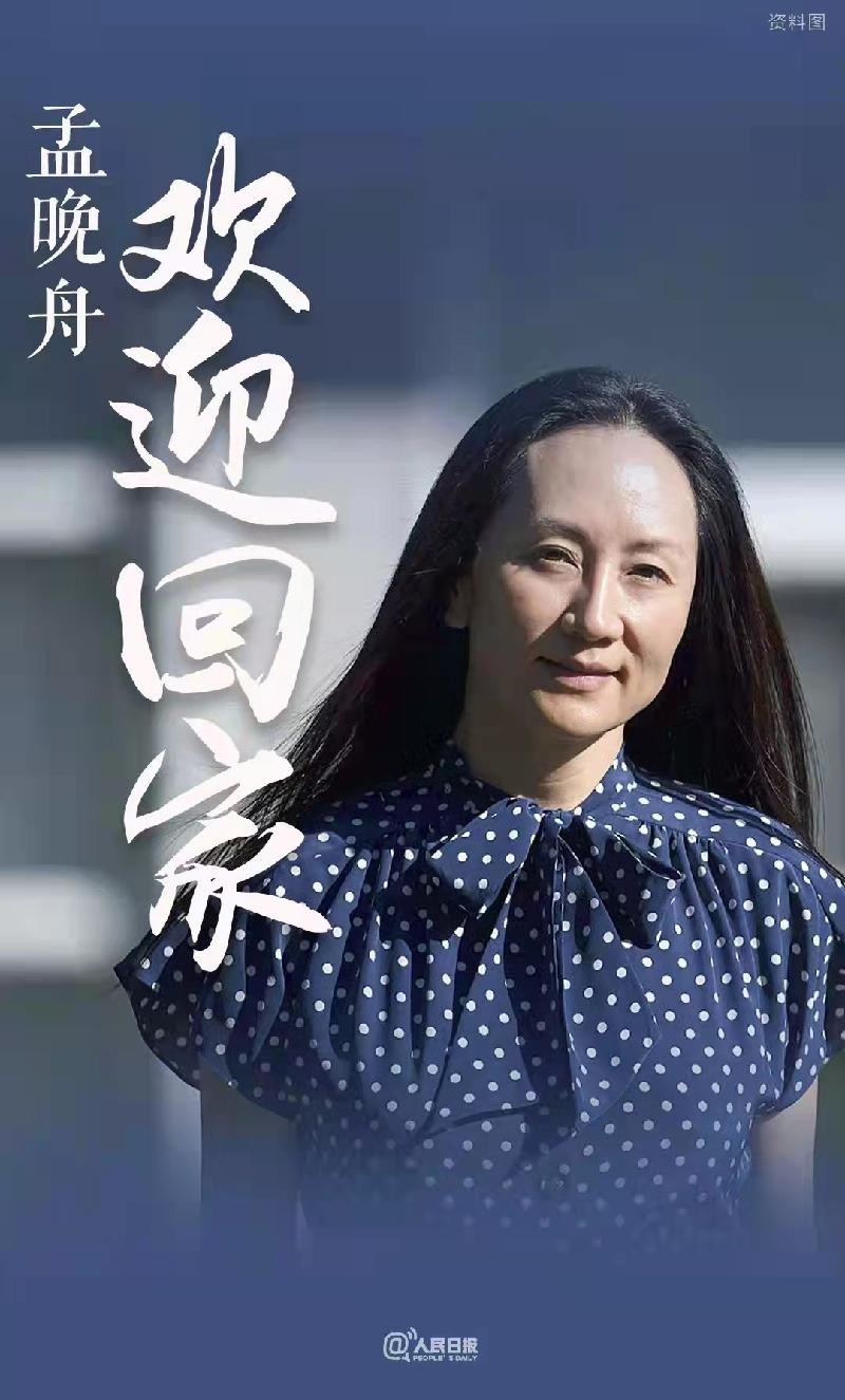 联机全球发布时钟精品诗歌（图17）
