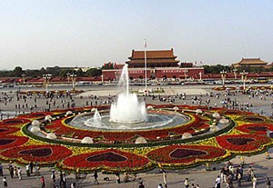 《庆国庆》沁园春《国》（通韵）外一首：文／姚朝文（陕西三原）（图5）