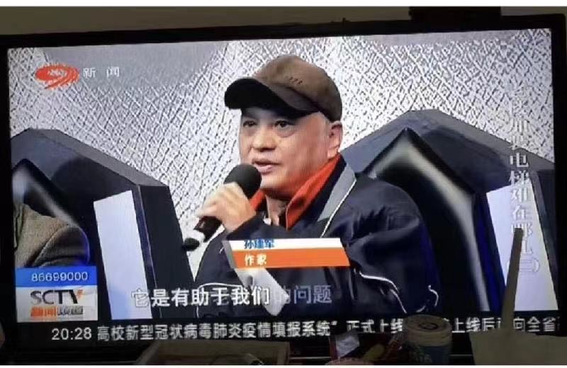 海内外诗者五人行：邓瑛（德国）雪枫（中国）江花（中国）火凤凰（日本）孙建军（中国）海外头条（图15）