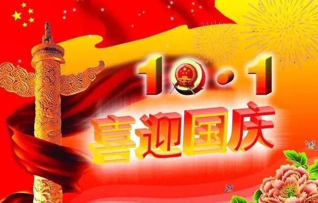 海内外诗者五人行：邓瑛（德国）雪枫（中国）江花（中国）火凤凰（日本）孙建军（中国）海外头条（图9）