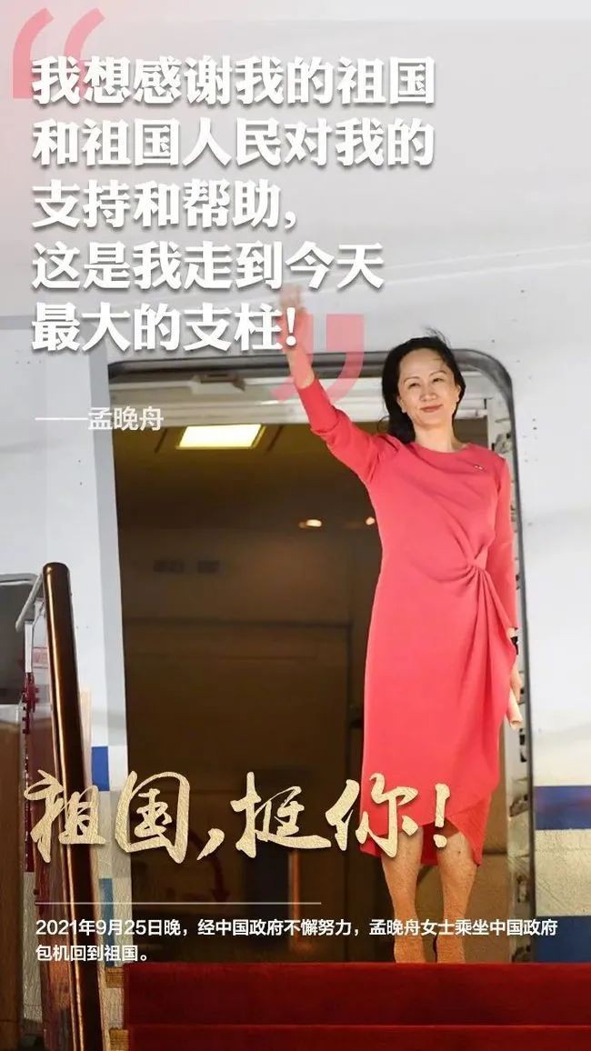 这样的战士 我敬佩骄傲文／陈铠 黑龙江（图2）