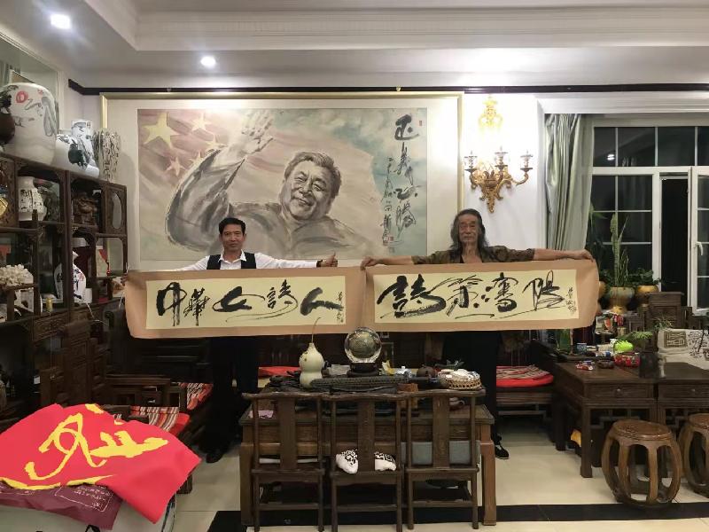 《中华女诗人》云上首发式新闻通稿｜海外头条（图14）