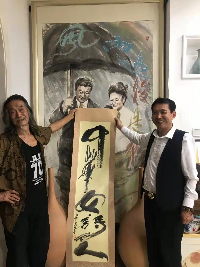 《中华女诗人》云上首发式新闻通稿｜海外头条（图7）