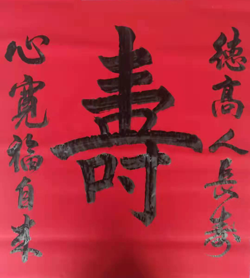 先锋诗派山东分会《齐鲁诗画》微刊2104期(下)《歌盛世迎国庆》同题诗书画专辑 京津沪头条(图25)