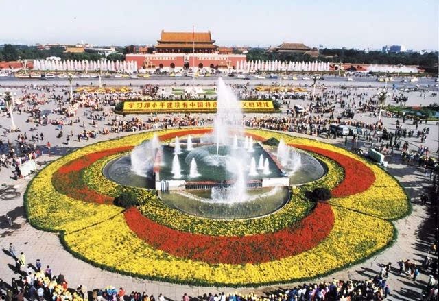 《放假》国庆十天乐：文／韩增怀（陕西韩城）（图8）