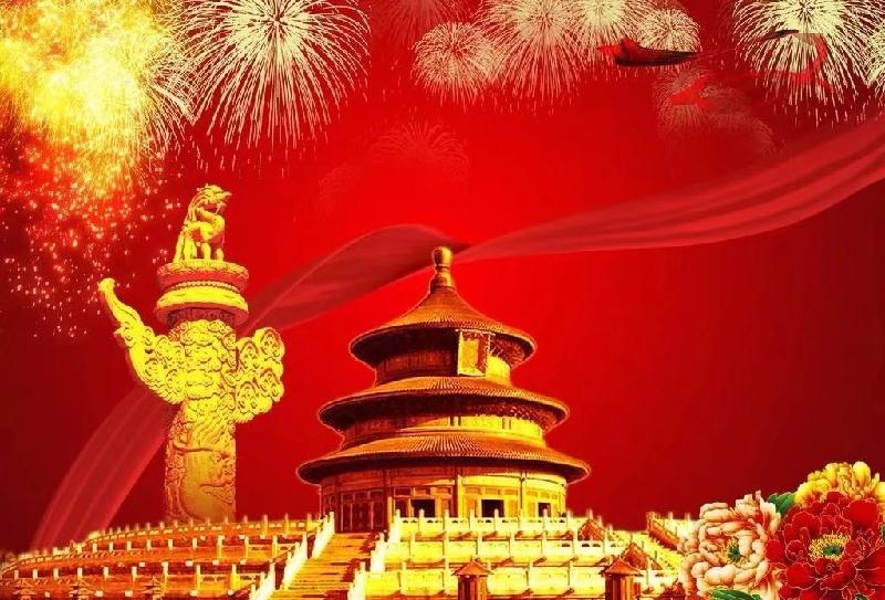 春华秋实朗诵《我爱你中国》作者/赵喜林 编辑/胡琴（图7）