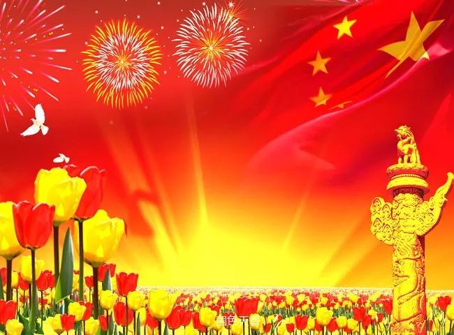 春华秋实朗诵《我爱你中国》作者/赵喜林 编辑/胡琴（图9）