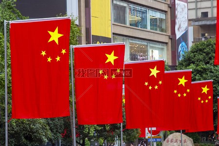 《庆国庆》国庆节有感：文／沙四光（青海西宁）（图3）