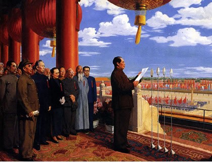 《江南诗絮新诗.国庆特刊》