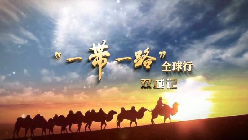 【我爱我的祖国】文/芳笺‖诵/清澈溪【采菊文苑美文美诵】总5202期(图6)