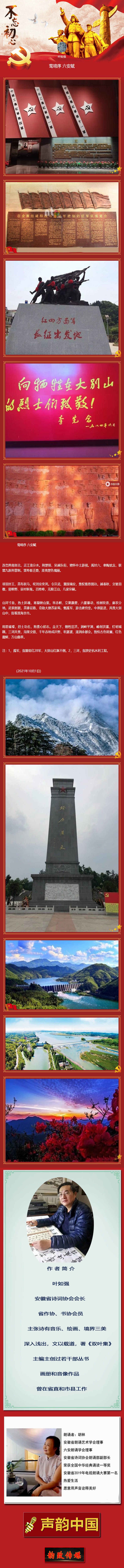 鏈爣棰?-1鍓湰.png