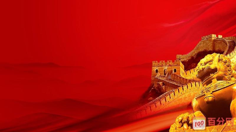 【潇湘文学社】潇湘陶菊诗社《国庆》(图10)