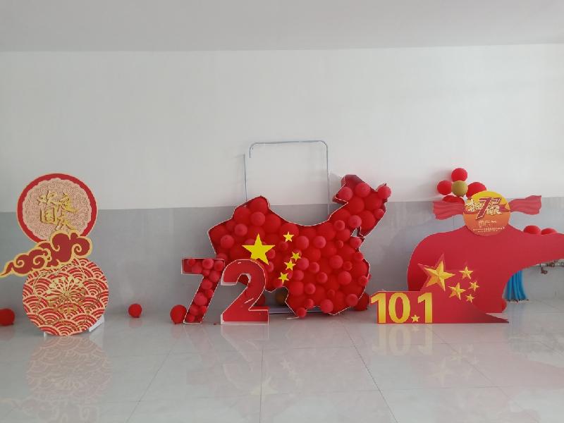 【邢台市南和区幸福小学】“赓续百年初心,润泽幸福少年”——喜迎国庆系列活动|| 文/徐艳梅(图2)