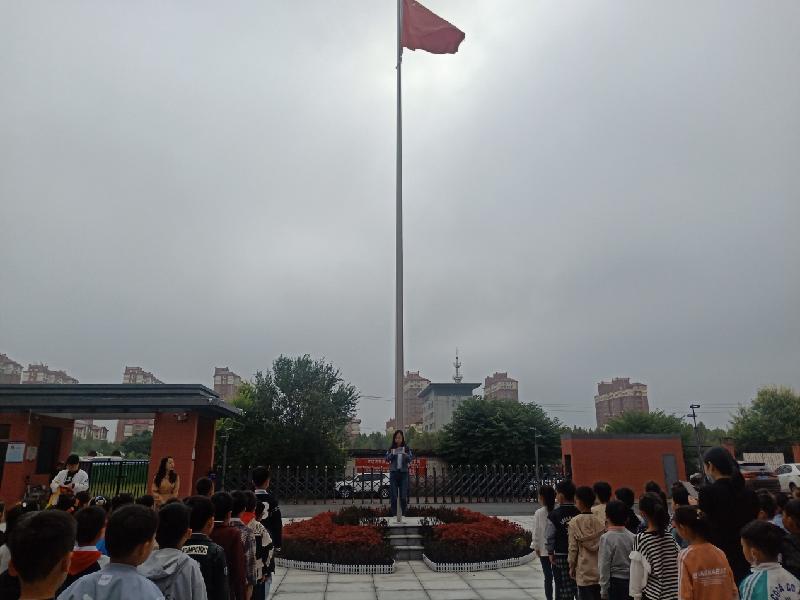 【邢台市南和区幸福小学】“赓续百年初心,润泽幸福少年”——喜迎国庆系列活动|| 文/徐艳梅(图4)