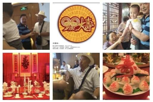 张晓峰〔重庆〕2021诗词集锦【冰心文化传媒】（图10）