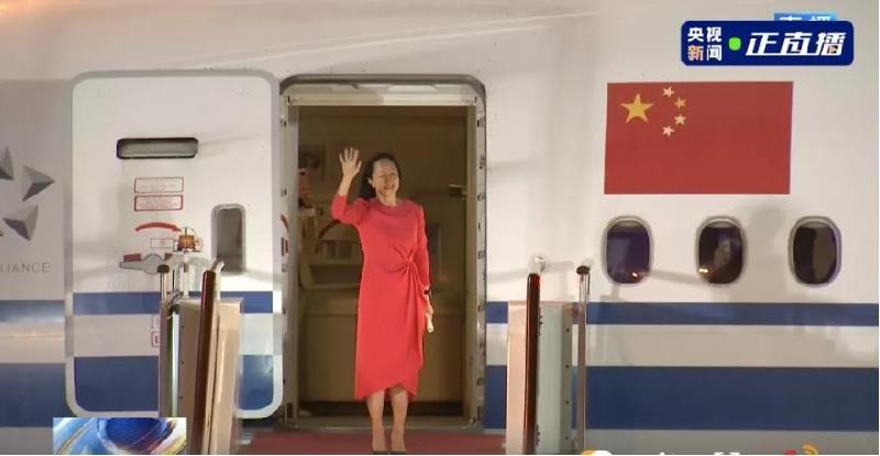 国风社厉家寨分社周刊第十八期 国庆 诗词专辑(图2)