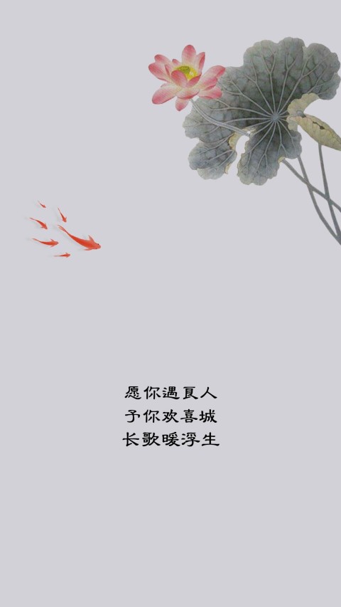 不是我不记得 ‖ 作者&诵读：江枫渔火(黑龙江)（图8）