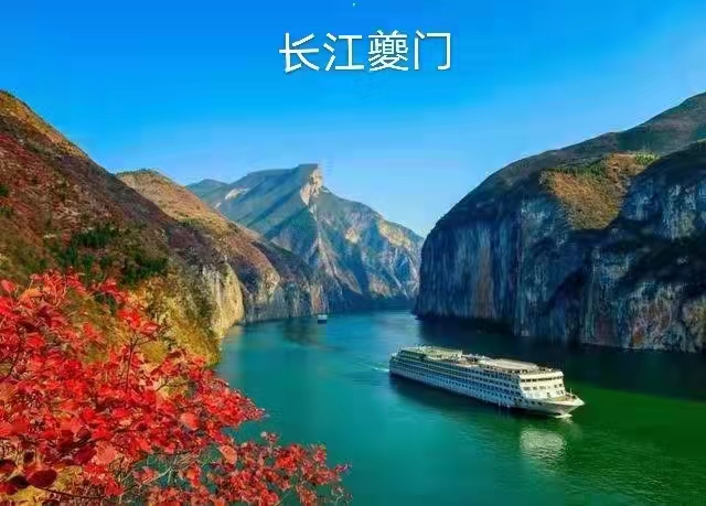 巍巍重庆城：作者丁培恭｜海外头条（图13）