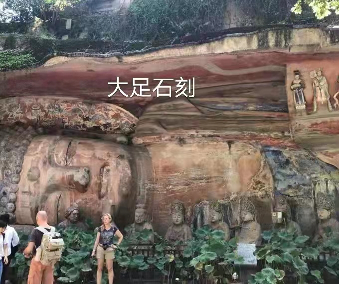 巍巍重庆城：作者丁培恭｜海外头条（图14）