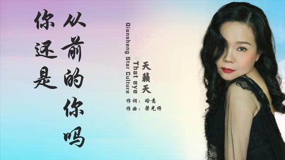 【都市头条】余建军七律专刊《二十》(图15)