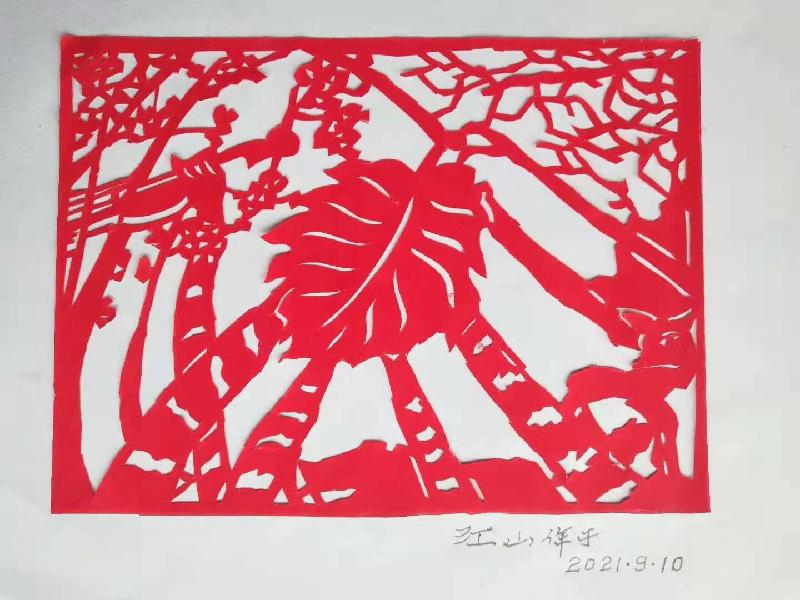 一觉醒来（外两首） 作者:江山〔黑龙江〕【冰心文化传媒】（图8）