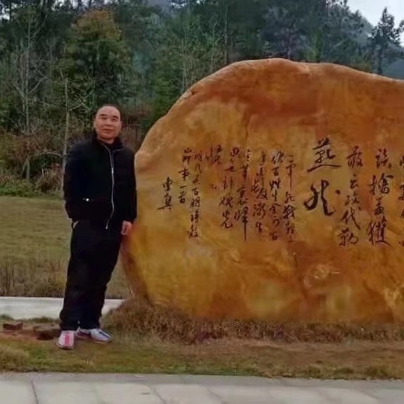 阿伞朗诵《仰望美丽星空》作者/文雅儒夫 编辑/胡琴（图6）