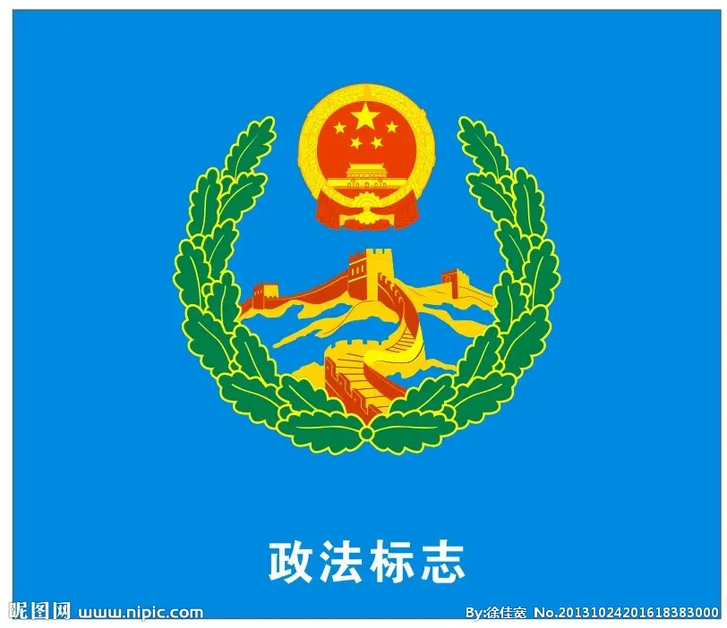 李环宇:老龄节屈吟(诗词五首)请欣赏(图4)