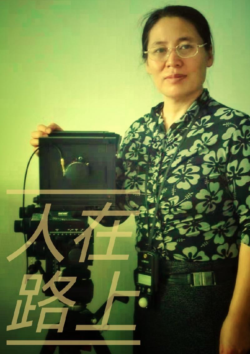 忧郁的蓝狐狸/文 王砾/诵 老菩提(图14)