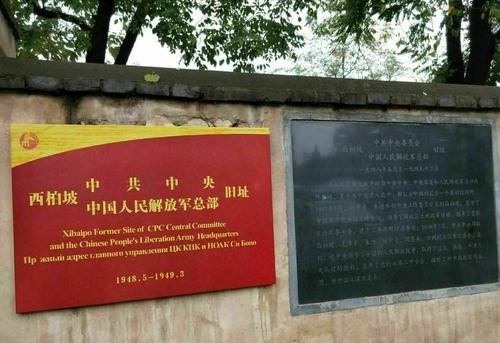【专题】李建印将军//今夜｛2021国庆节作品展｝（图5）