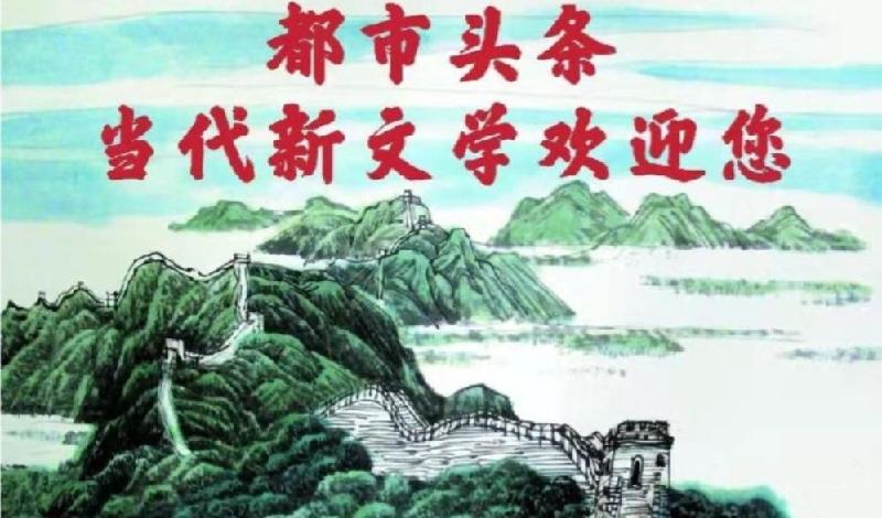 黄一波:季节 请欣赏