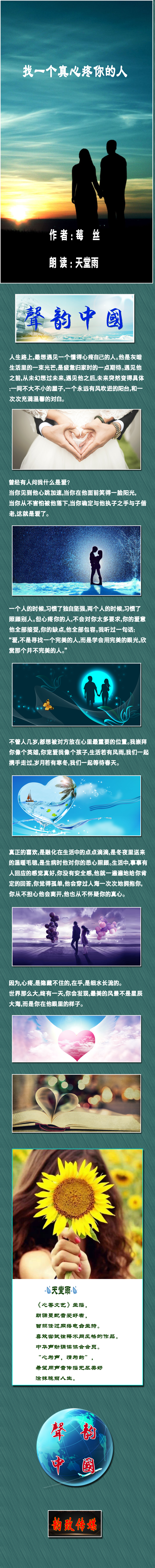 鏈爣棰?-1鍓湰.png