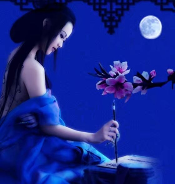 七律 * 花开花落喜忧缠 文/黄石华（图3）