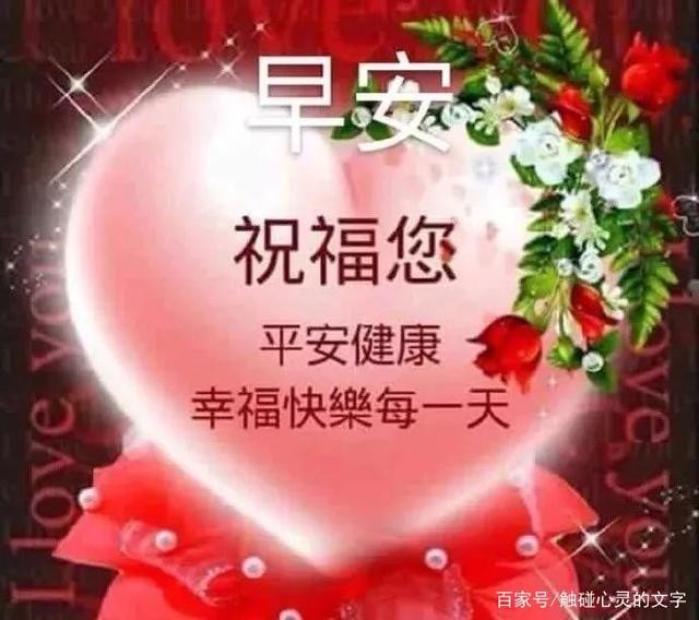 《原创》赏菊植物园 澄城公园 喜气人生：文／韩本孝，赵翠萍，郭丽侠（陕甘）（图7）